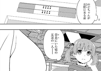 f:id:huwahuwa014:20191115080138p:plain