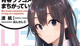 f:id:huwahuwa014:20191125110614j:plain f:id:huwahuwa014:20191125110614j:plain