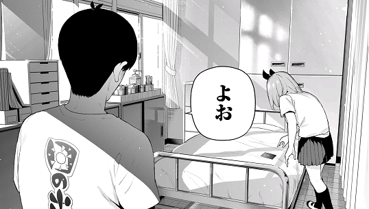 『五等分の花嫁』113話 感想：君と共に歩む"これから"の未来！上杉風太郎が届ける中野四葉への想いとは...？の画像