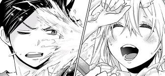 f:id:huwahuwa014:20200212140710p:plain