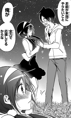 f:id:huwahuwa014:20200213204504p:plain f:id:huwahuwa014:20200213204504p:plain