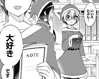 f:id:huwahuwa014:20200213204927p:plain f:id:huwahuwa014:20200213204927p:plain