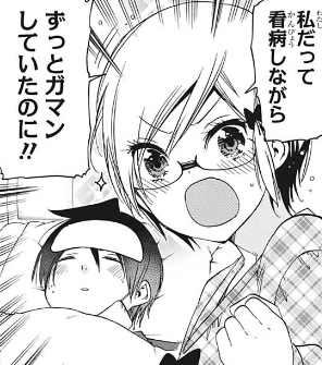 f:id:huwahuwa014:20200213205842p:plain f:id:huwahuwa014:20200213205842p:plain