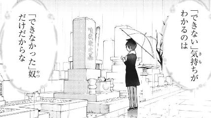 f:id:huwahuwa014:20200213212133p:plain f:id:huwahuwa014:20200213212133p:plain