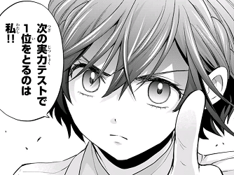 f:id:huwahuwa014:20200219120942p:plain