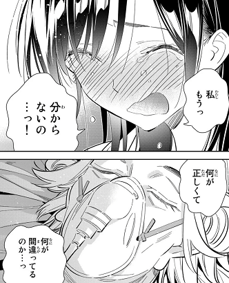 f:id:huwahuwa014:20201002141854p:plain f:id:huwahuwa014:20201002141854p:plain