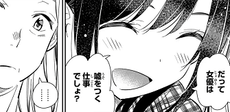 f:id:huwahuwa014:20201002141955p:plain f:id:huwahuwa014:20201002141955p:plain