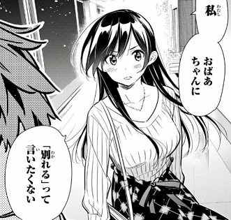 f:id:huwahuwa014:20201007224254p:plain f:id:huwahuwa014:20201007224254p:plain