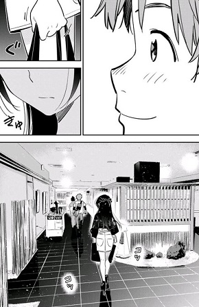 f:id:huwahuwa014:20201021104830j:plain f:id:huwahuwa014:20201021104830j:plain