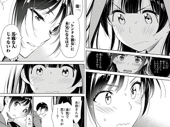 f:id:huwahuwa014:20201021131925j:plain f:id:huwahuwa014:20201021131925j:plain