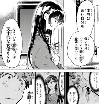 f:id:huwahuwa014:20201021141136j:plain f:id:huwahuwa014:20201021141136j:plain