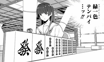 f:id:huwahuwa014:20210903104100j:plain