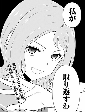 f:id:huwahuwa014:20210903104105j:plain