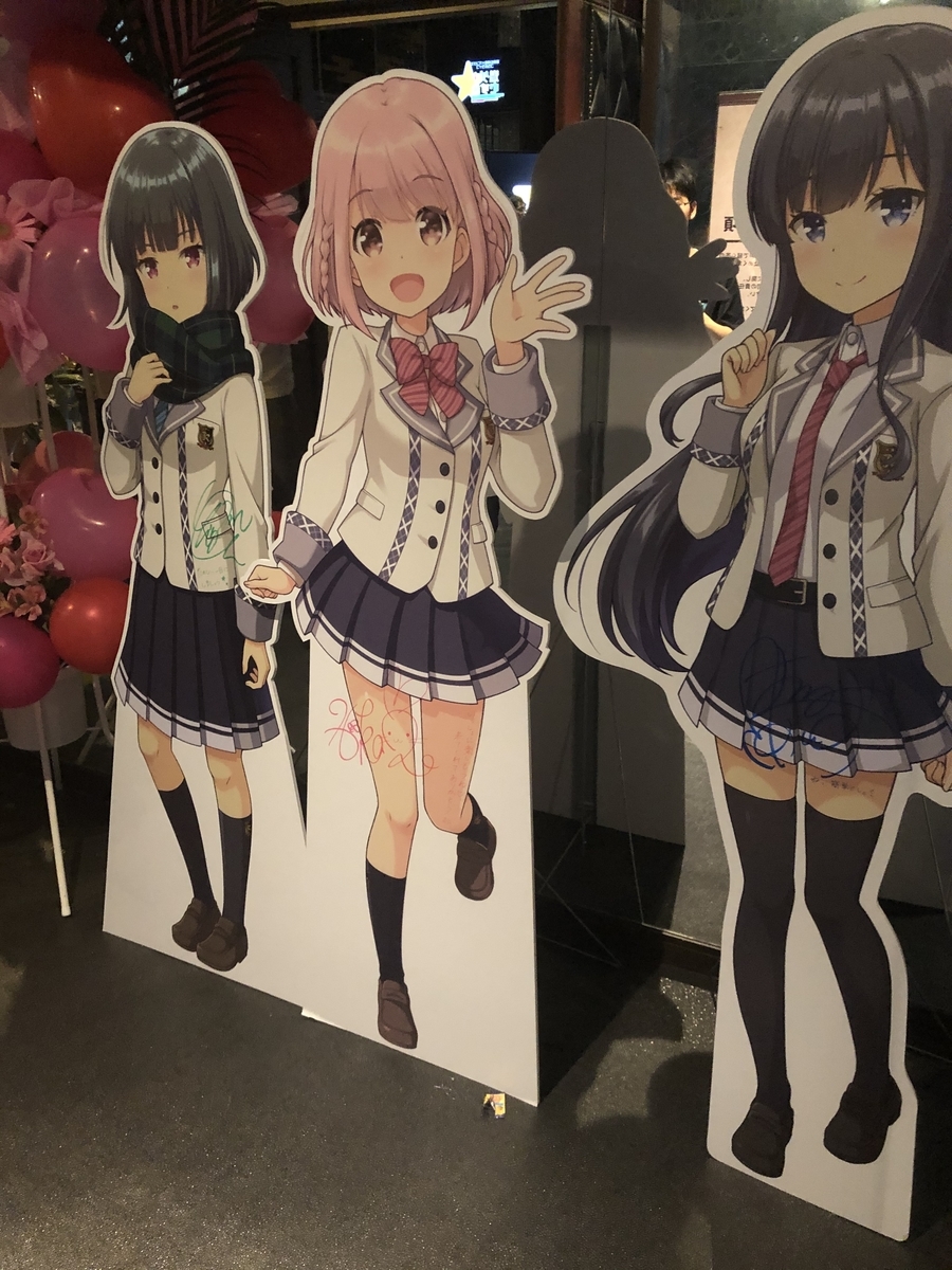 f:id:huxianya:20211221023332j:plain