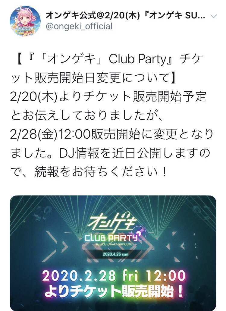 f:id:huxianya:20211221024006j:plain