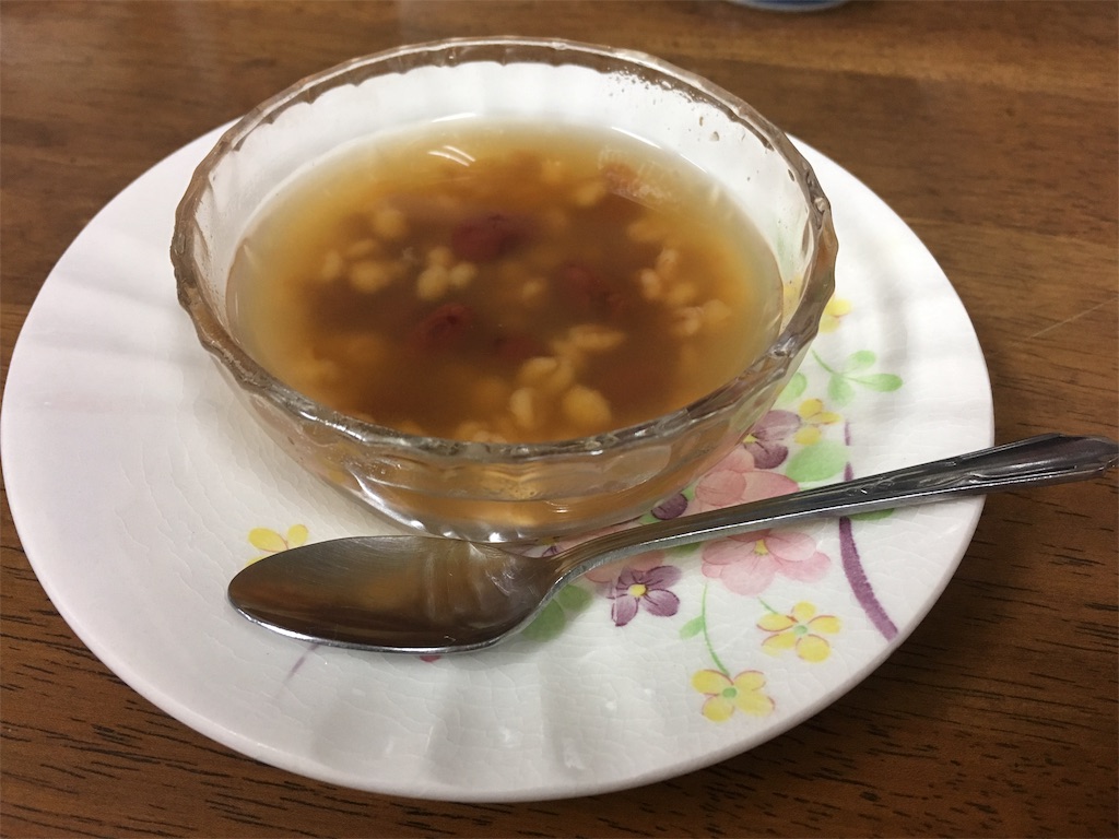 f:id:huyukomori:20190211215719j:image f:id:huyukomori:20190211215719j:image