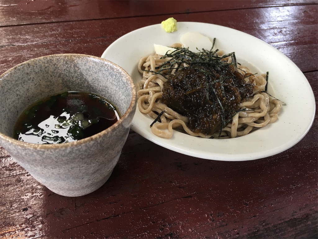 f:id:huyukomori:20190211220204j:image f:id:huyukomori:20190211220204j:image