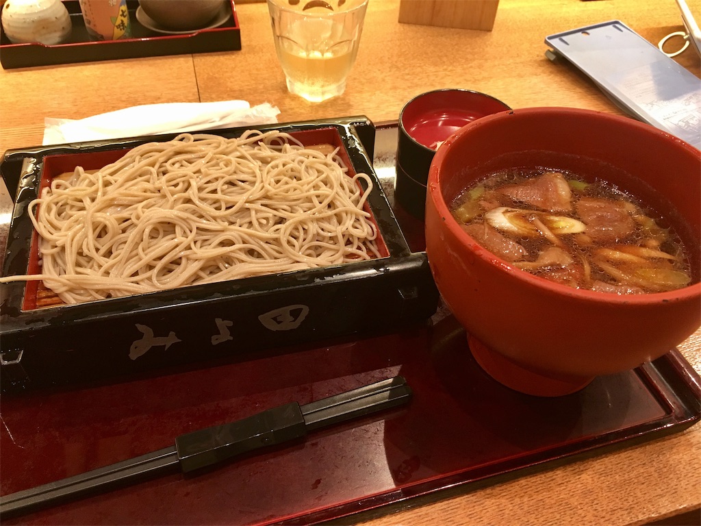 f:id:huyukomori:20190421020534j:image f:id:huyukomori:20190421020534j:image