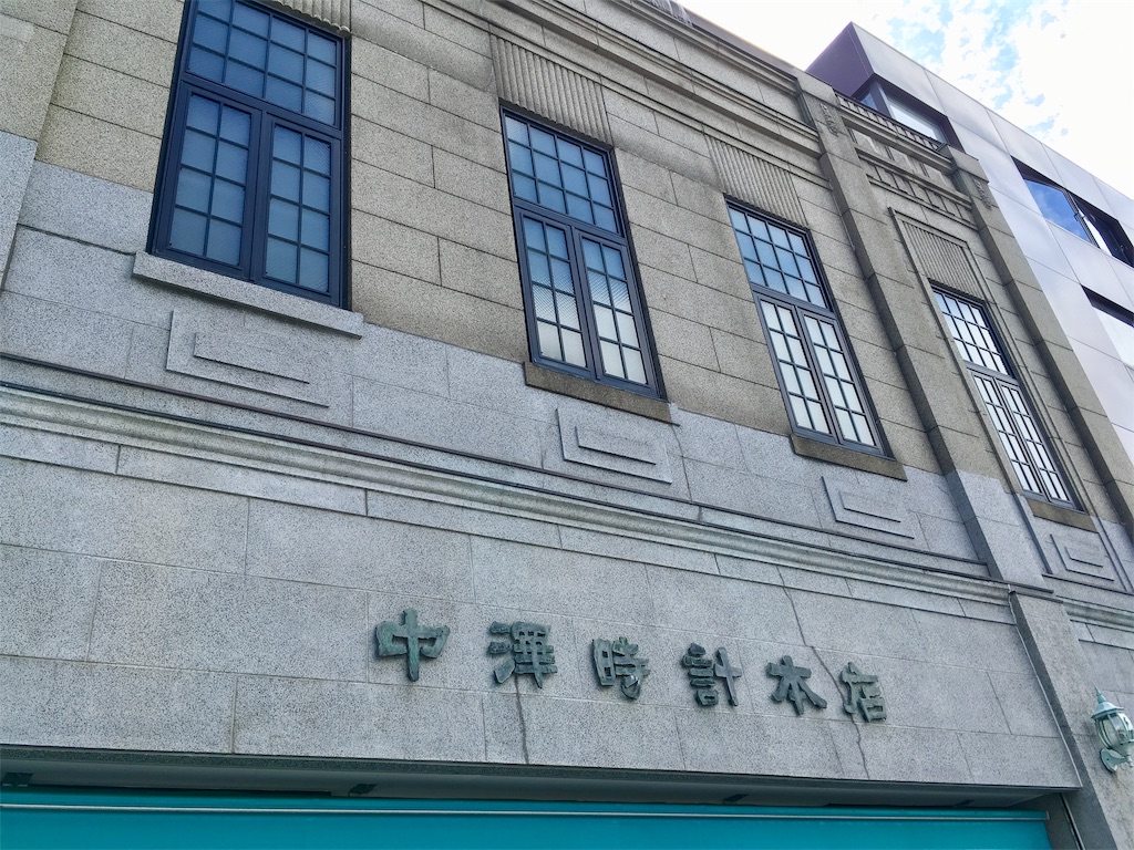 f:id:huyukomori:20190421020936j:image f:id:huyukomori:20190421020936j:image