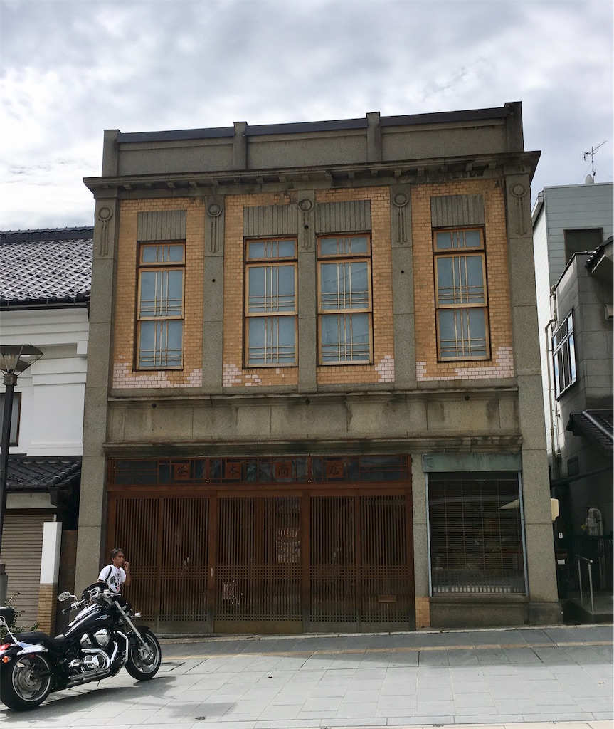 f:id:huyukomori:20190421020944j:image f:id:huyukomori:20190421020944j:image