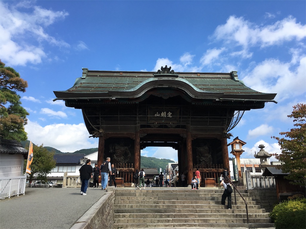 f:id:huyukomori:20190421021234j:image f:id:huyukomori:20190421021234j:image