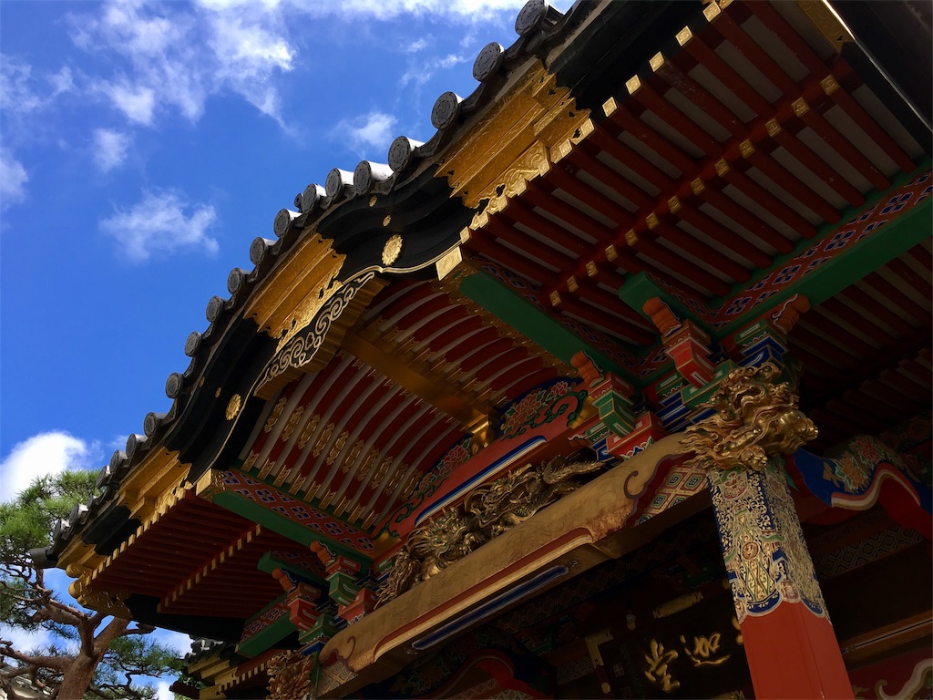 f:id:huyukomori:20190421021325j:image f:id:huyukomori:20190421021325j:image