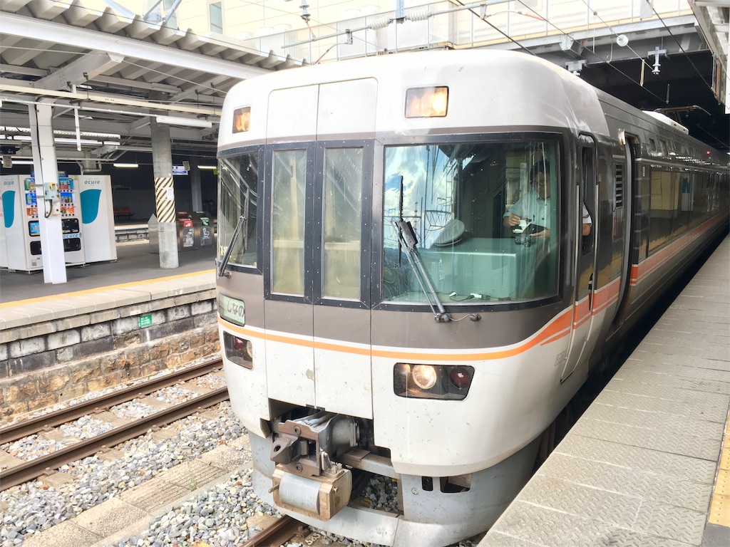 f:id:huyukomori:20190421021932j:image f:id:huyukomori:20190421021932j:image