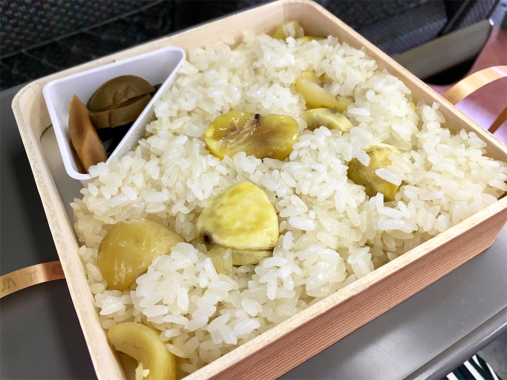 f:id:huyukomori:20190421021958j:image f:id:huyukomori:20190421021958j:image