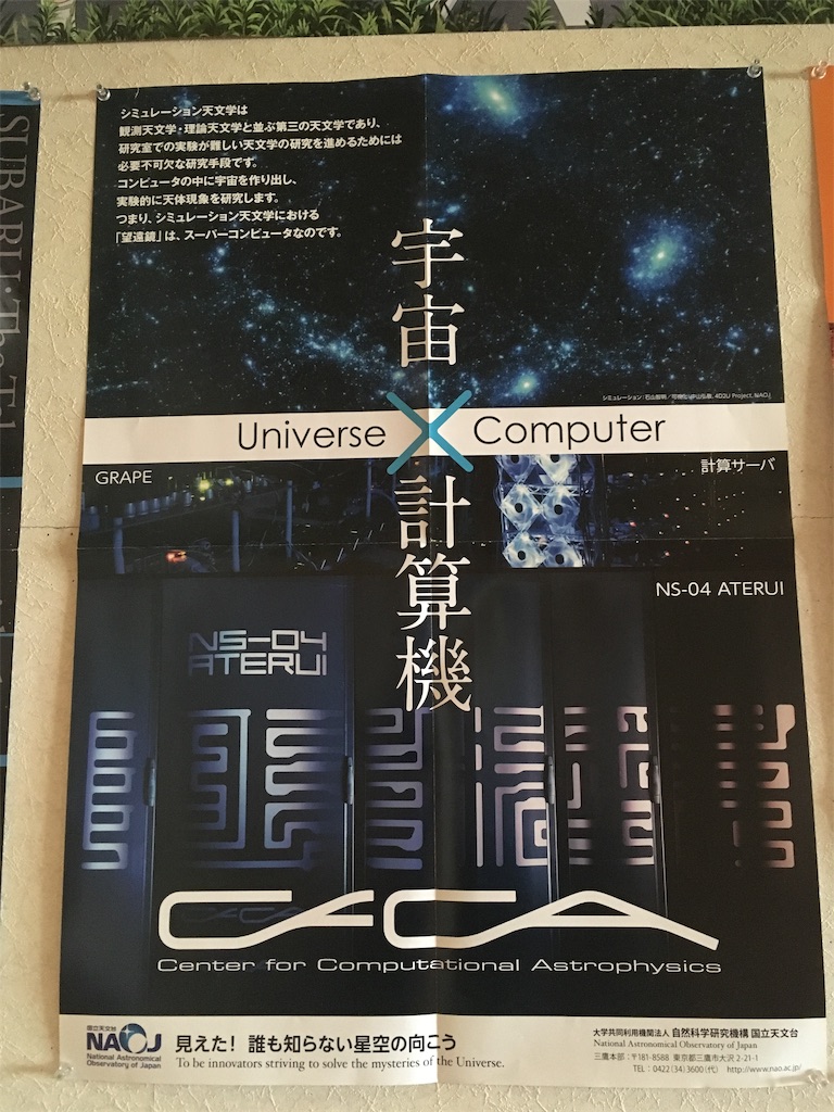 f:id:huyukomori:20190922032905j:image f:id:huyukomori:20190922032905j:image