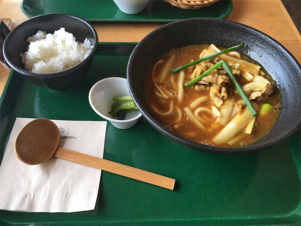 f:id:huyukomori:20190922035207j:image f:id:huyukomori:20190922035207j:image