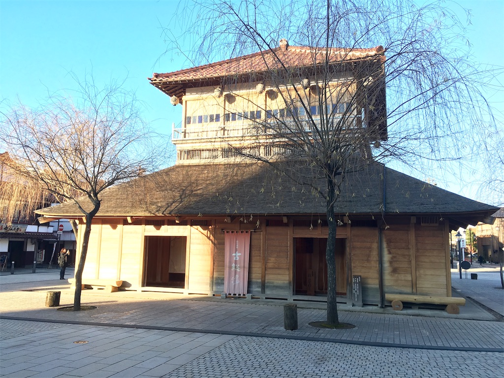 f:id:huyukomori:20200111223816j:image f:id:huyukomori:20200111223816j:image
