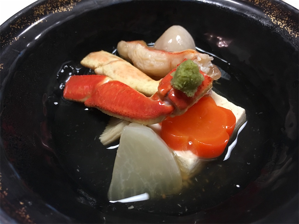f:id:huyukomori:20200111224730j:image f:id:huyukomori:20200111224730j:image