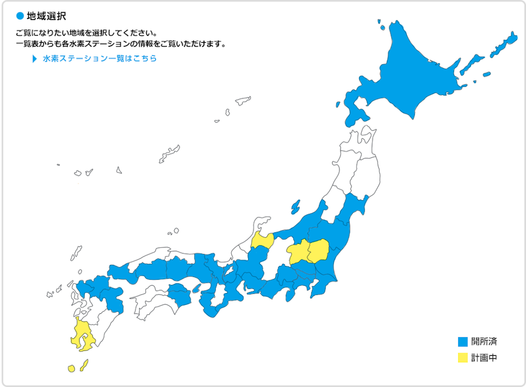 f:id:huyuno2000:20200119145714p:image