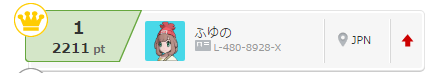 f:id:huyunoyuki1225:20170516161258p:plain f:id:huyunoyuki1225:20170516161258p:plain