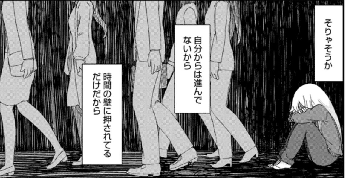 f:id:huzai:20190402235252j:plain