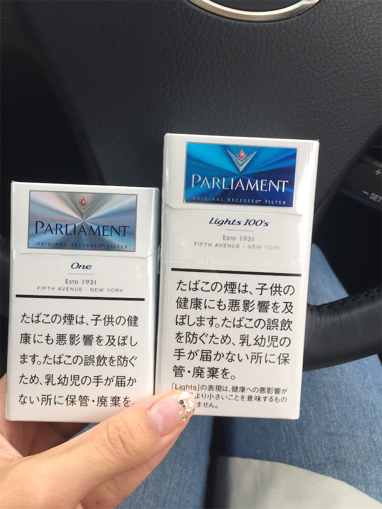 f:id:huzaidesu:20200401213934j:image
