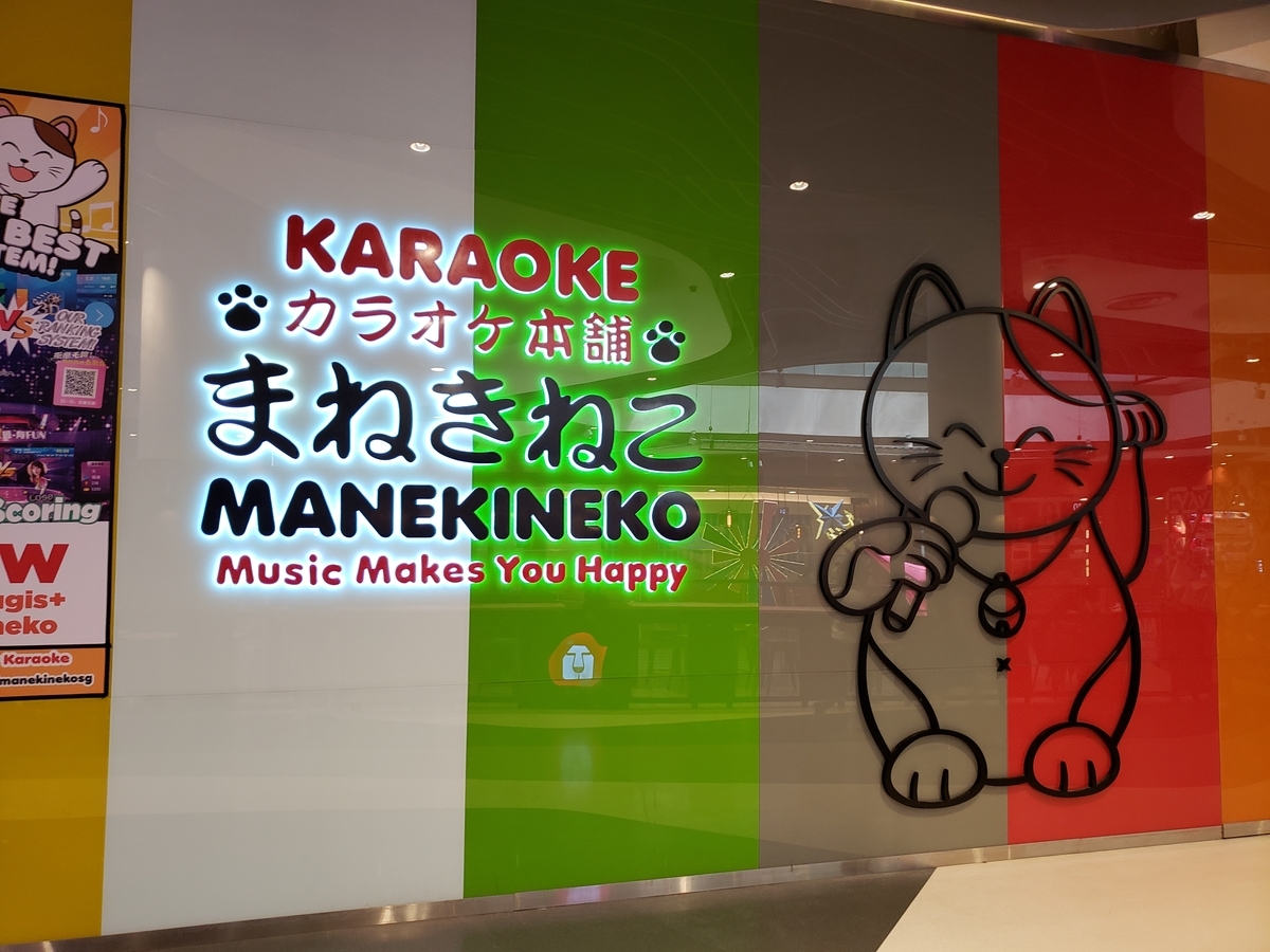 f:id:huzakennnaboke:20200321190140j:plain f:id:huzakennnaboke:20200321190140j:plain