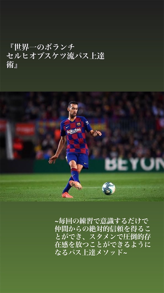 f:id:huzikun:20200806233520j:image