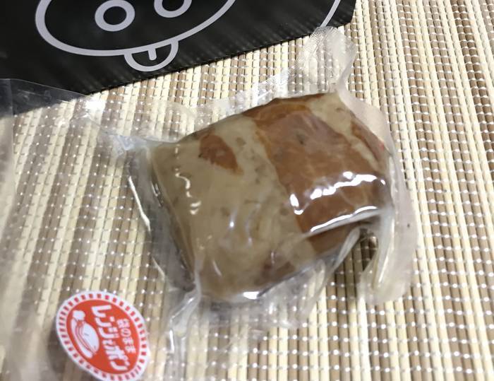 真空パックに入っている薩摩黒豚巻きおにぎり