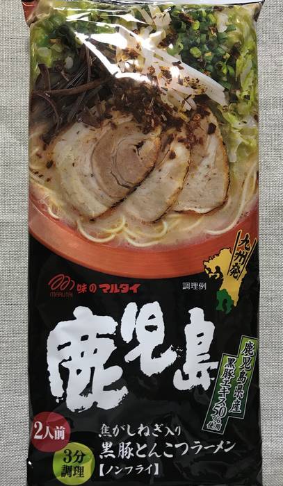 マルタイの鹿児島黒豚とんこつらーめんのパッケージ