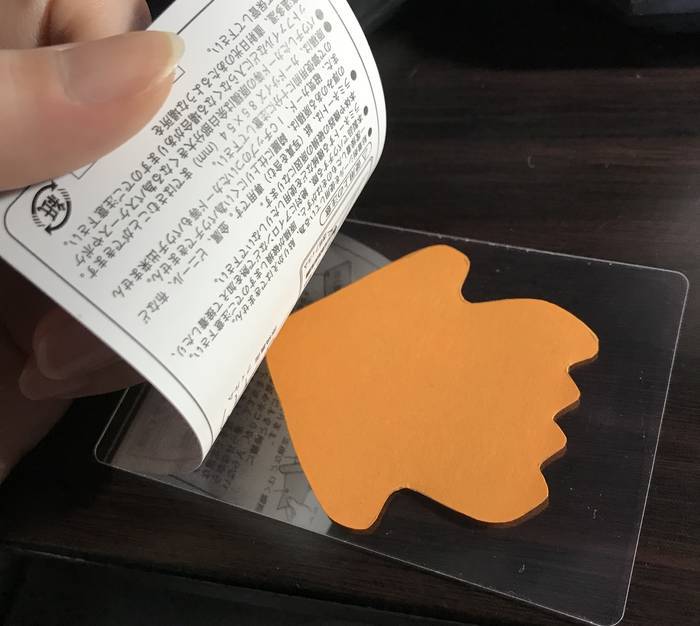 セルフラミネートに材料を挟む