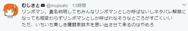 f:id:huzisato:20171021141342p:plain f:id:huzisato:20171021141342p:plain