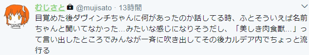 f:id:huzisato:20171021141405p:plain f:id:huzisato:20171021141405p:plain