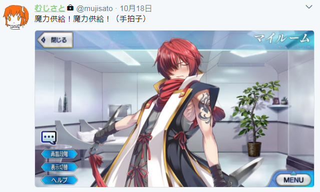 f:id:huzisato:20171021141746p:plain f:id:huzisato:20171021141746p:plain