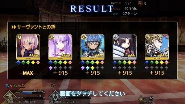 f:id:huzisato:20180728143935j:plain f:id:huzisato:20180728143935j:plain