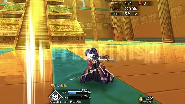 f:id:huzisato:20180729104011j:plain f:id:huzisato:20180729104011j:plain