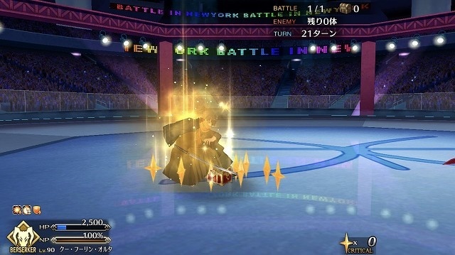 f:id:huzisato:20180924132924j:plain