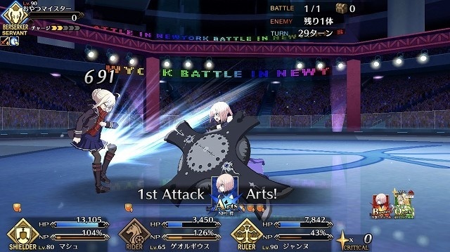 f:id:huzisato:20181002234409j:plain