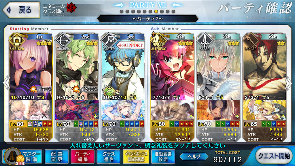 f:id:huzisato:20190403231811p:image f:id:huzisato:20190403231811p:image