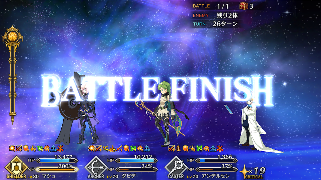 f:id:huzisato:20190403232433p:image f:id:huzisato:20190403232433p:image